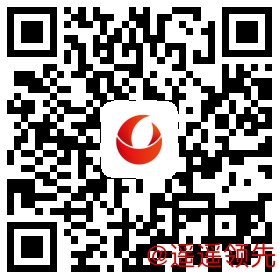 Kaiyun开云官方网站中国登录 福彩3D第2026022期牛魔王中奖诗