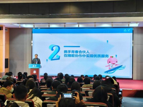 开云体育官网 借助十五运经验，打造“广州范本”！广州探索大型赛会志愿服务新实践